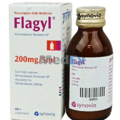 Flagyl 60 Suspension